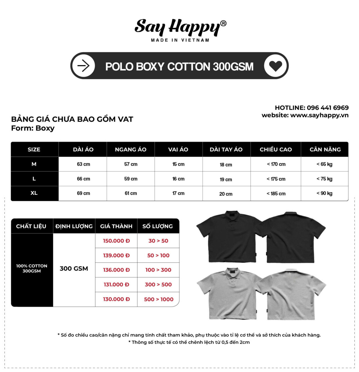 Bảng giá polo 300gsm