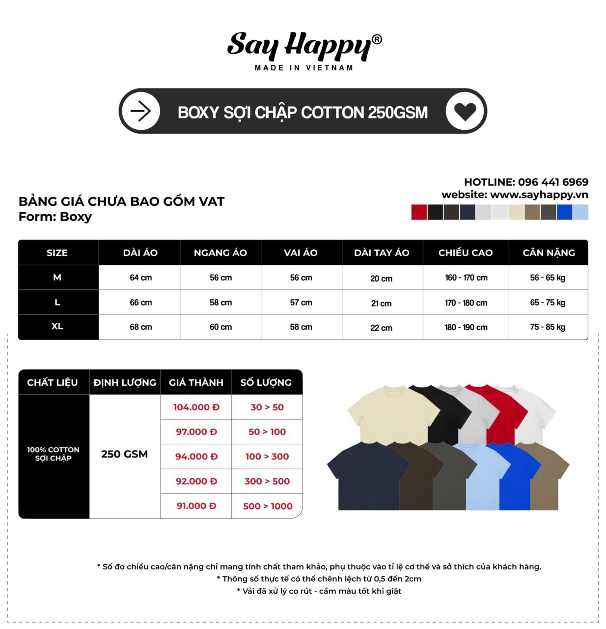Bảng giá sỉ áo thun boxy cotton 250gsm