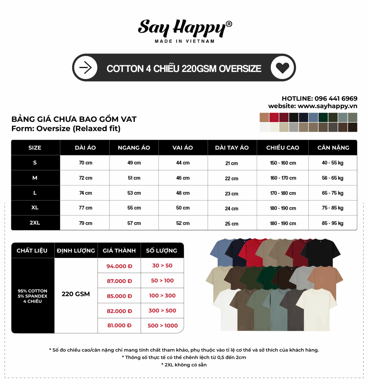 Bảng size và bảng giá sỉ thun cotton 4 chiều spandex 220gsm tại xưởng áo thun Say Happy