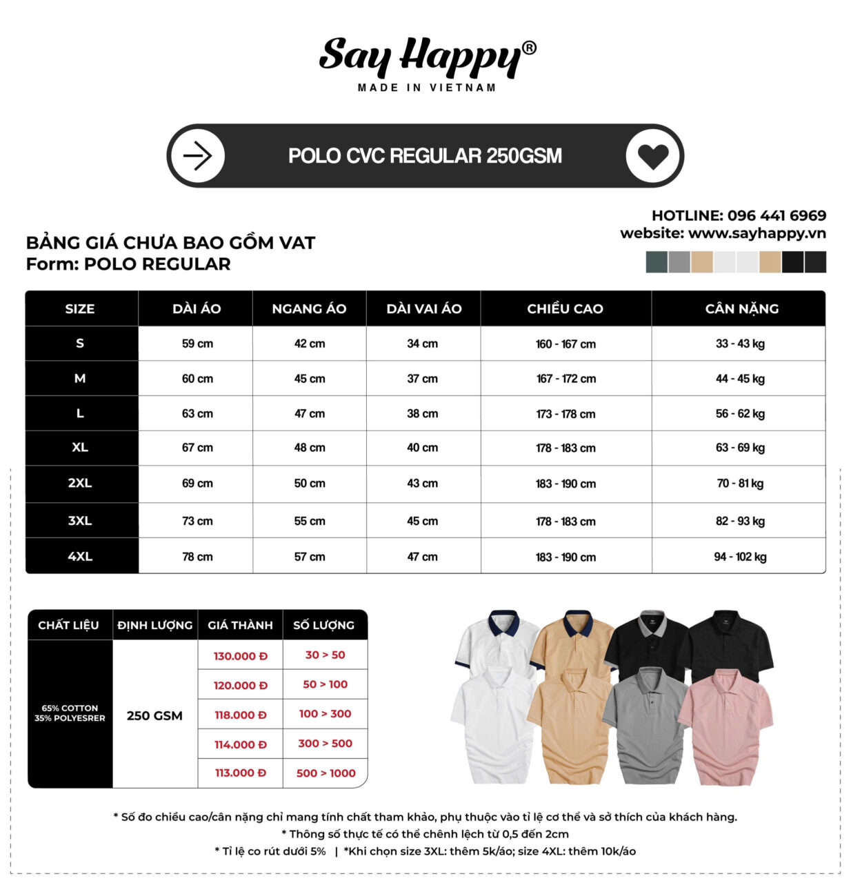 bảng giá polo CVC
