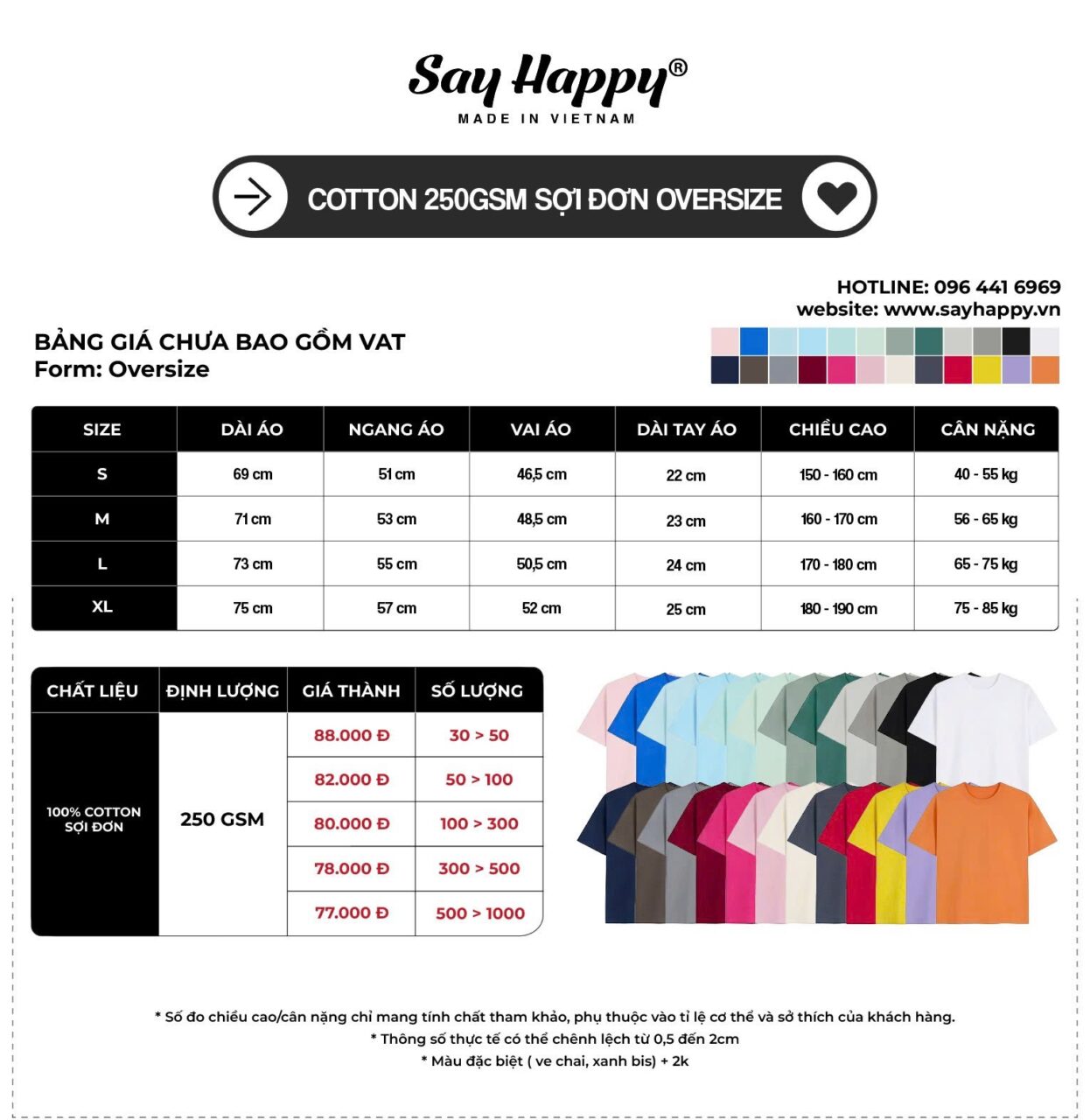 bảng giá sỉ 250gsm sợi đơn 100% cotton 2 chiều