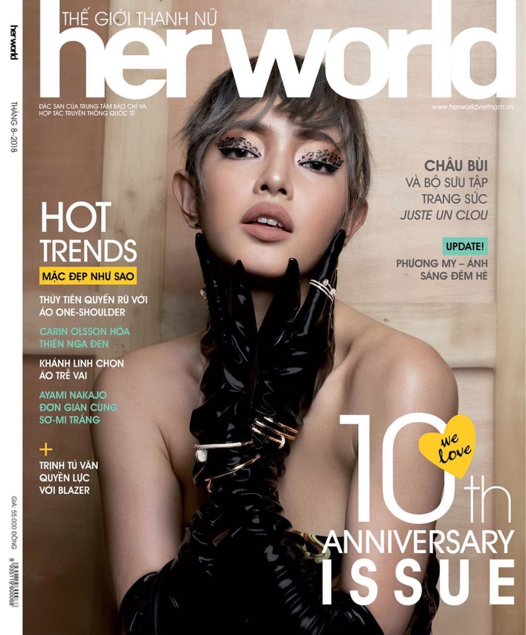 Châu Bùi trên tạp chí Her World